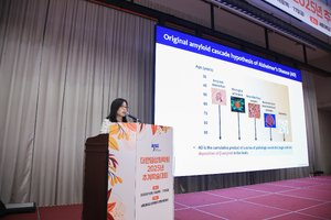 10.17 추계학술대회